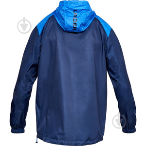 Under Armour Men's Sportstyle Windbreaker (482-408) SMALL ONLY