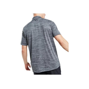 Under Armour Performance Textured 2.0 Polo Shirt (080-035) Grey Fleck 3XL/XS ONLY