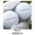 PRO V1  or PRO V1x INDIVIDUAL LAKE BALLS GRADE A+