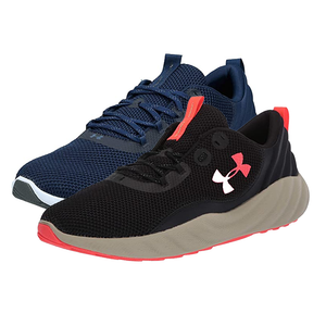 Under Armour Charged Will Trainer